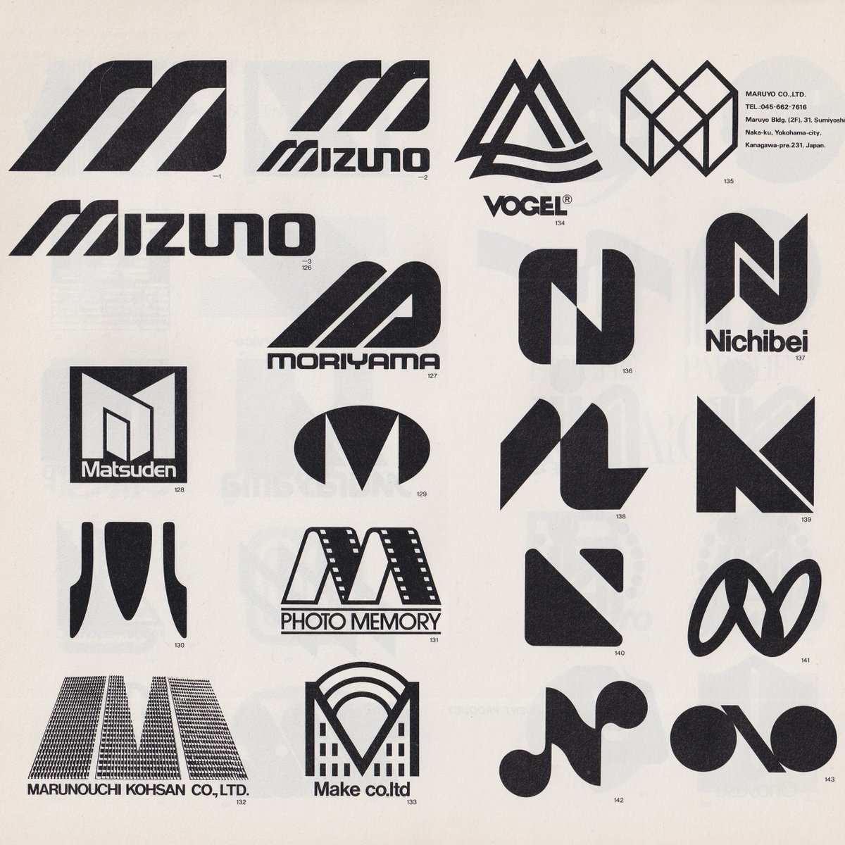 LogoArchive tweet media