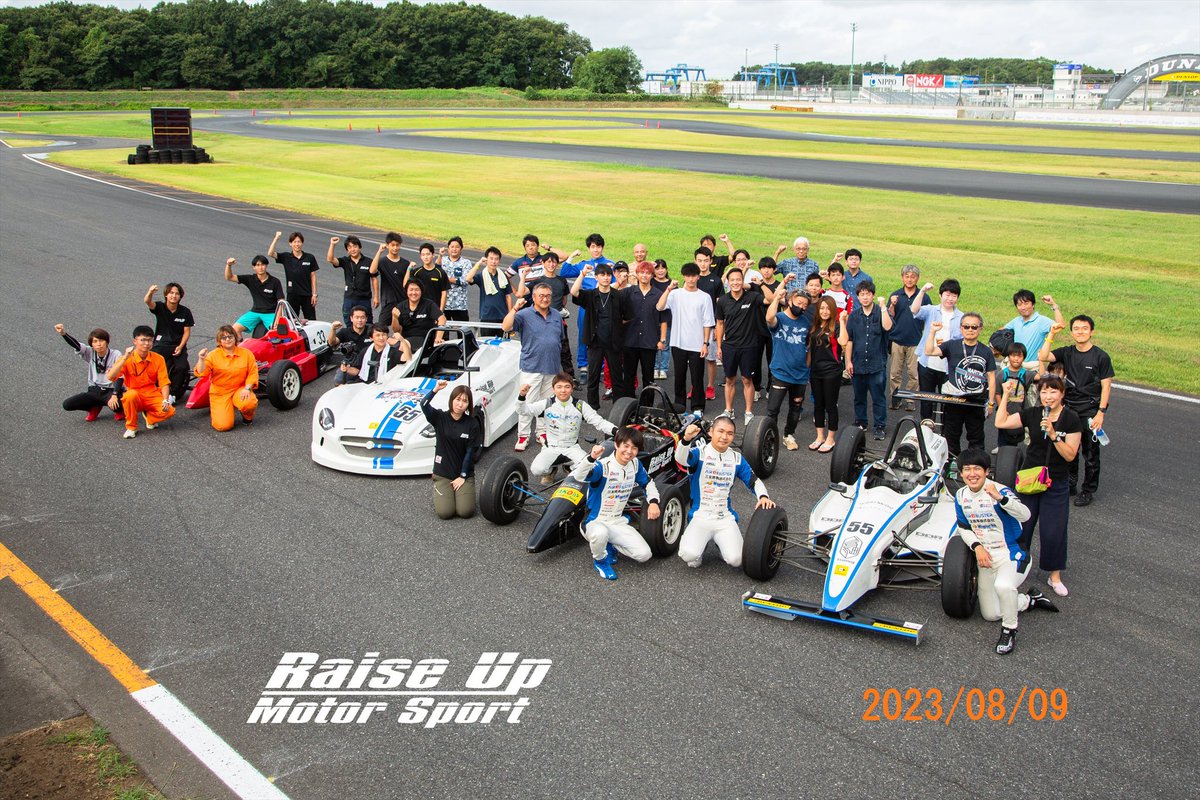 RCITofficial's tweet photo. 12月28日開催のフォーミュラ体験会参加者募集中です！
RCIT代表の伊藤も2013年に初フォーミュラ(FJ1600)を筑波サーキットで経験して10年が経ちますが、未だに初めてエンジンを自分でかけて、クラッチを繋いだ時のワクワクを今でも覚えています！

#人生一度はフォーミュラ 

https://t.co/ZfQi3F4V2y https://t.co/Un7F7NcxKq
