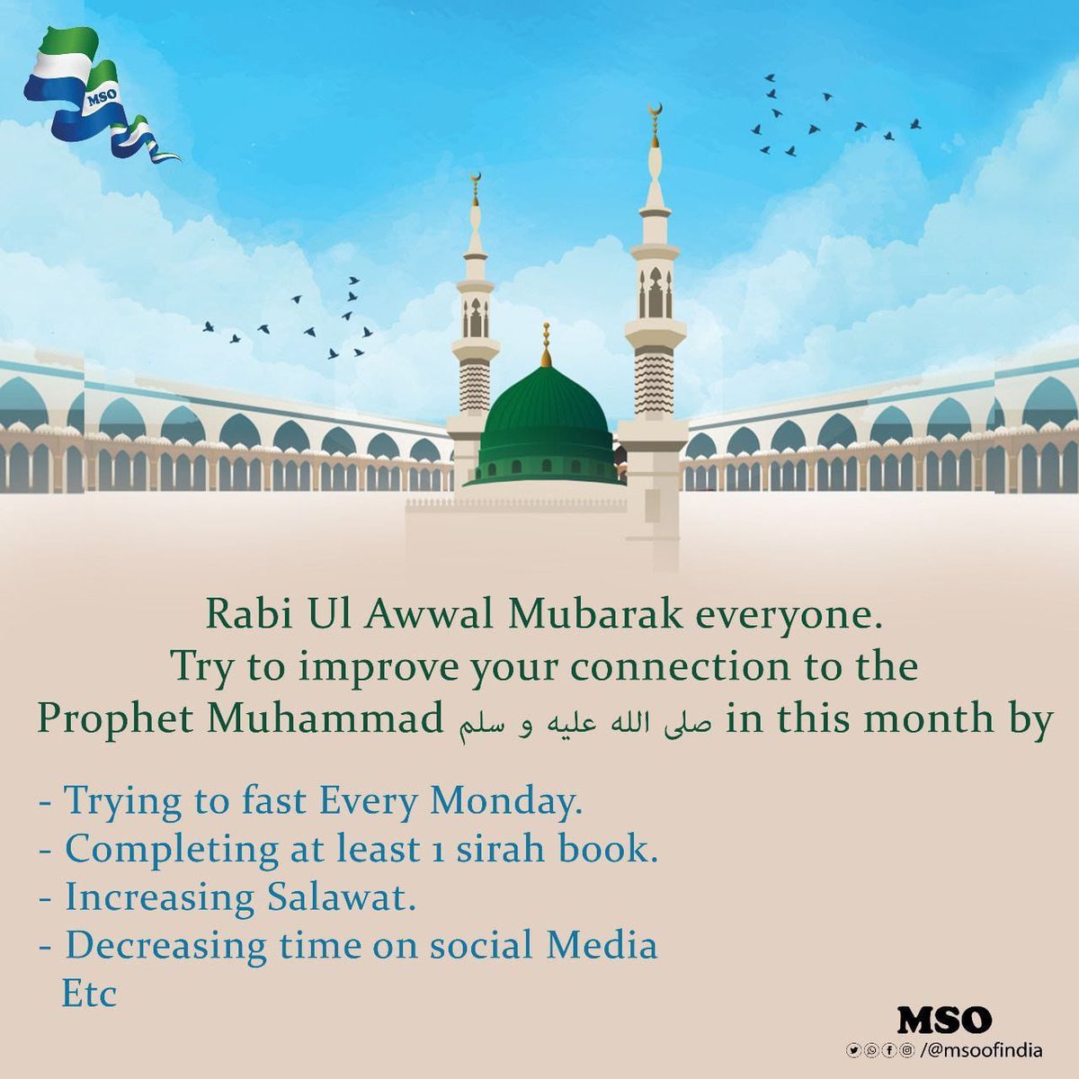 MSO_UP's tweet photo. https://t.co/yDQLOHl6rj