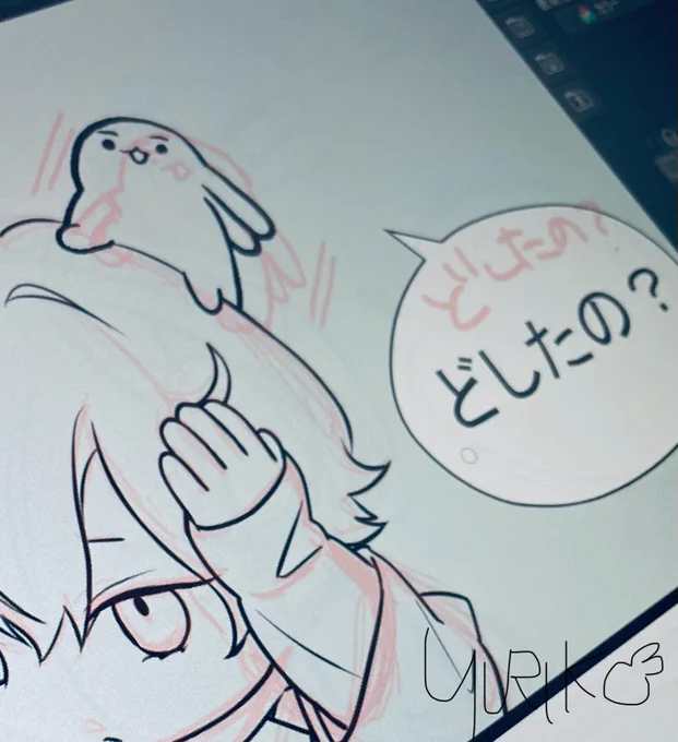 どしたのうさぎ🐰 