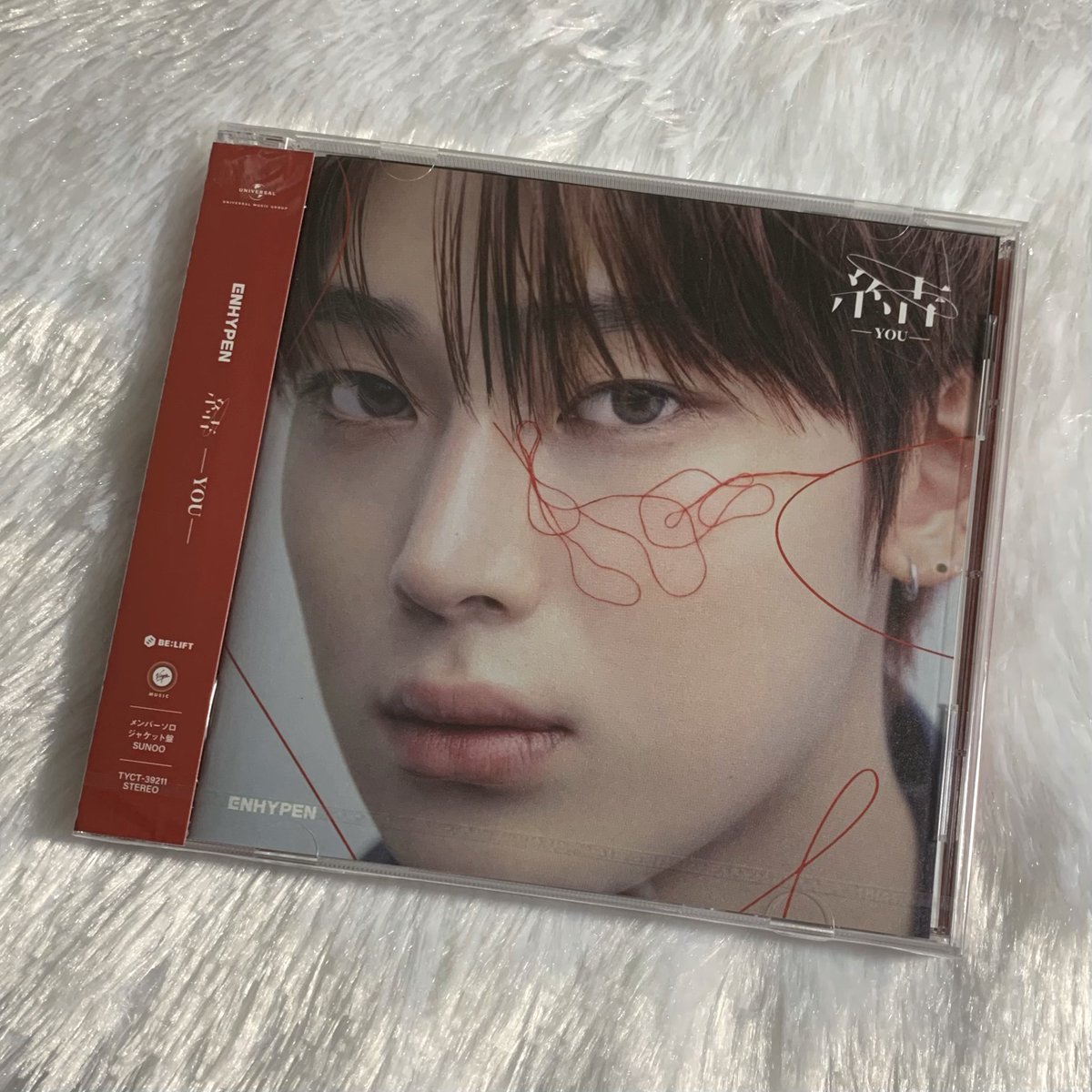 lukcchh's tweet photo. *:･ﾟ꒰ พร้อมส่ง ꒱ *♡

◡̈ อัลบั้มYou ซอนอู solo jacket ไม่แกะซีล
🛒 250 บาท ส่งฟรี *หน้าปกมีตำหนิ

♡⸝⸝ pls dm
#ตลาดนัดenhypen https://t.co/43fSLdENH5