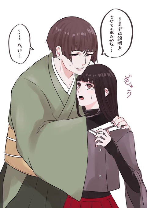 昔描いてたかわいい石さに見て 