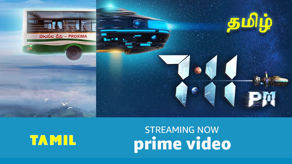 Arcusfilms tweet media