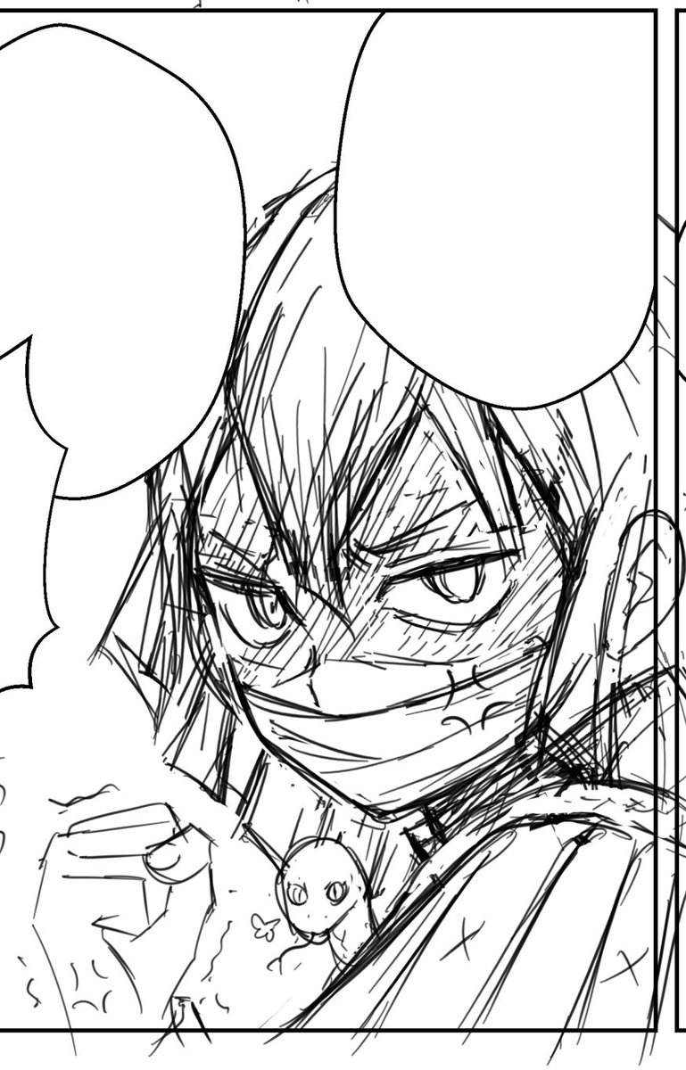 怒る伊黒さん。 