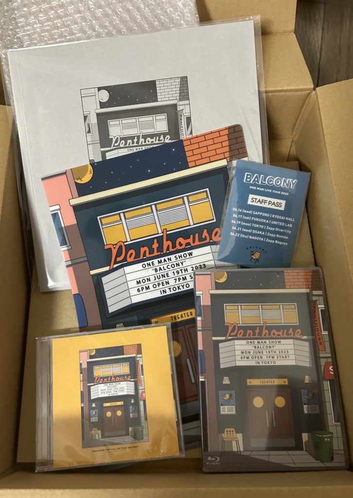 cakeeen0810's tweet photo. PenthouseのライブBlu-ray!
楽しみにしすぎて届いたらなんだか
緊張してきてしまい、
いまだにどれも開封できない問題発生
#Penthause https://t.co/F7dCcSnbOE