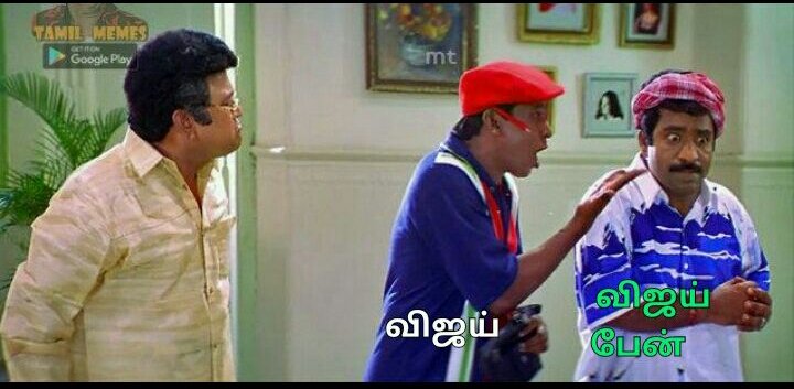 Pandidurai274's tweet photo. லியோ ஆடியோ லான்ச் கேன்சல்-செய்தி...

ஒரு நடிகனைக் கண்டு அரசாங்கமே...??!

வாயை மூடுற குரங்கு...!!! https://t.co/yuliDksYPc