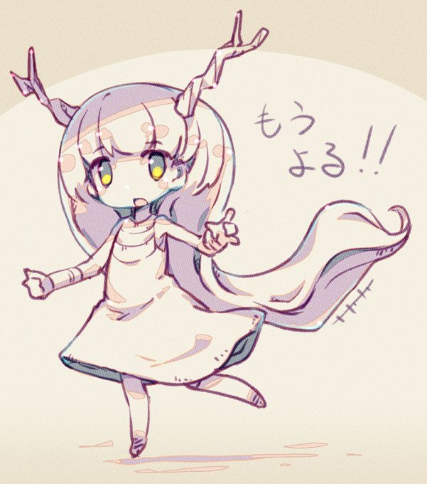 タッチを寄せようと思うと低解像度になっちゃうな… 