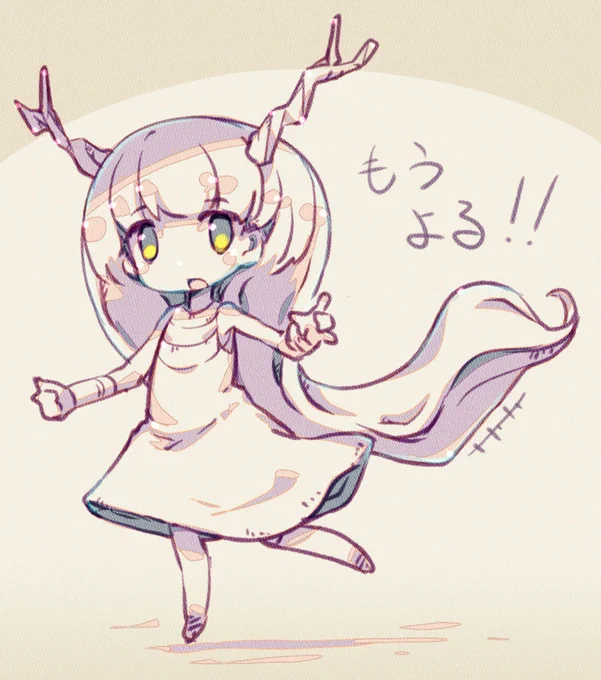 タッチを寄せようと思うと低解像度になっちゃうな… 