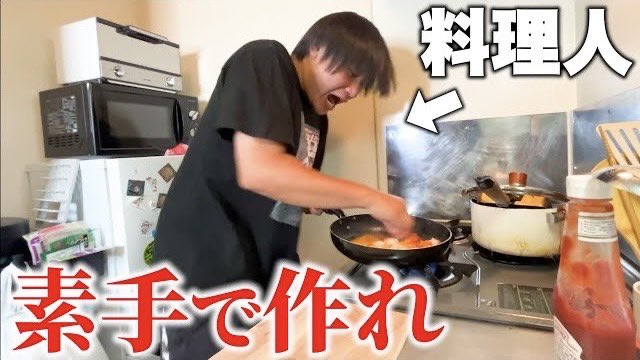 smck__0726's tweet photo. 🐔今日のスモチキ🐔
プロの料理人なら調理器具を使わなくても料理できるでしょ？ https://t.co/UCGccZPEhk @YouTubeより https://t.co/8YSxEGIQeN