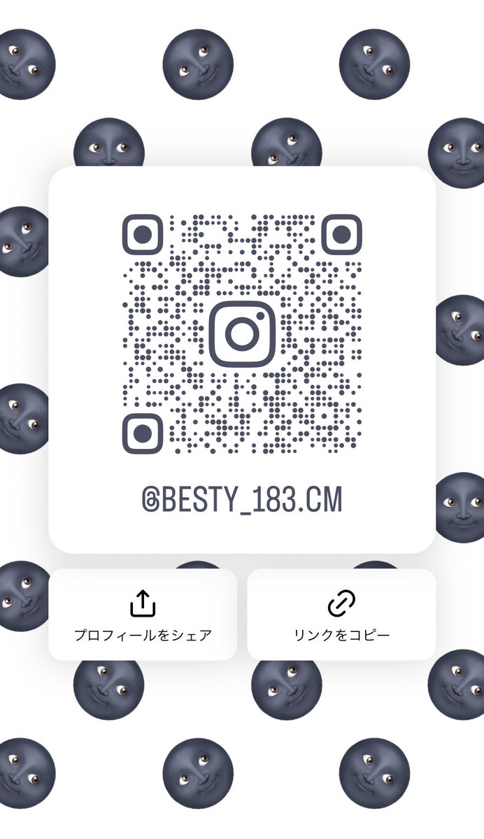 _0619Lings's tweet photo. ☑︎ New Tag 🏷🫧𓂃𓈒𓏸

♡Name  こはこ
♡Old       07
♡Like      🐢 🐉 🐧 / 💖
♡Live      WEST
♡And more  拒否等🙅🏻  呼びタメ🙆🏻

♡or↺でお迎えいきます🚗³₃

#BESTYさんと繋がりたい #BEFIRST #MUZEさんと繋がりたい  #MAZZEL https://t.co/3d0W7K3Ypk