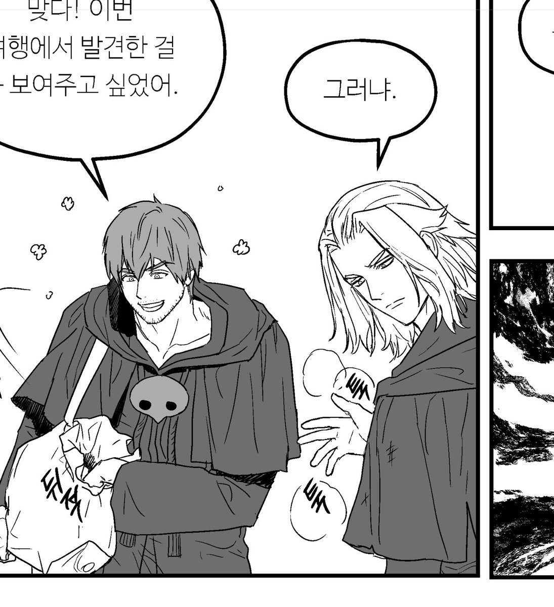 일정 관리를... 잘해서... 완성할 수 있기를... 