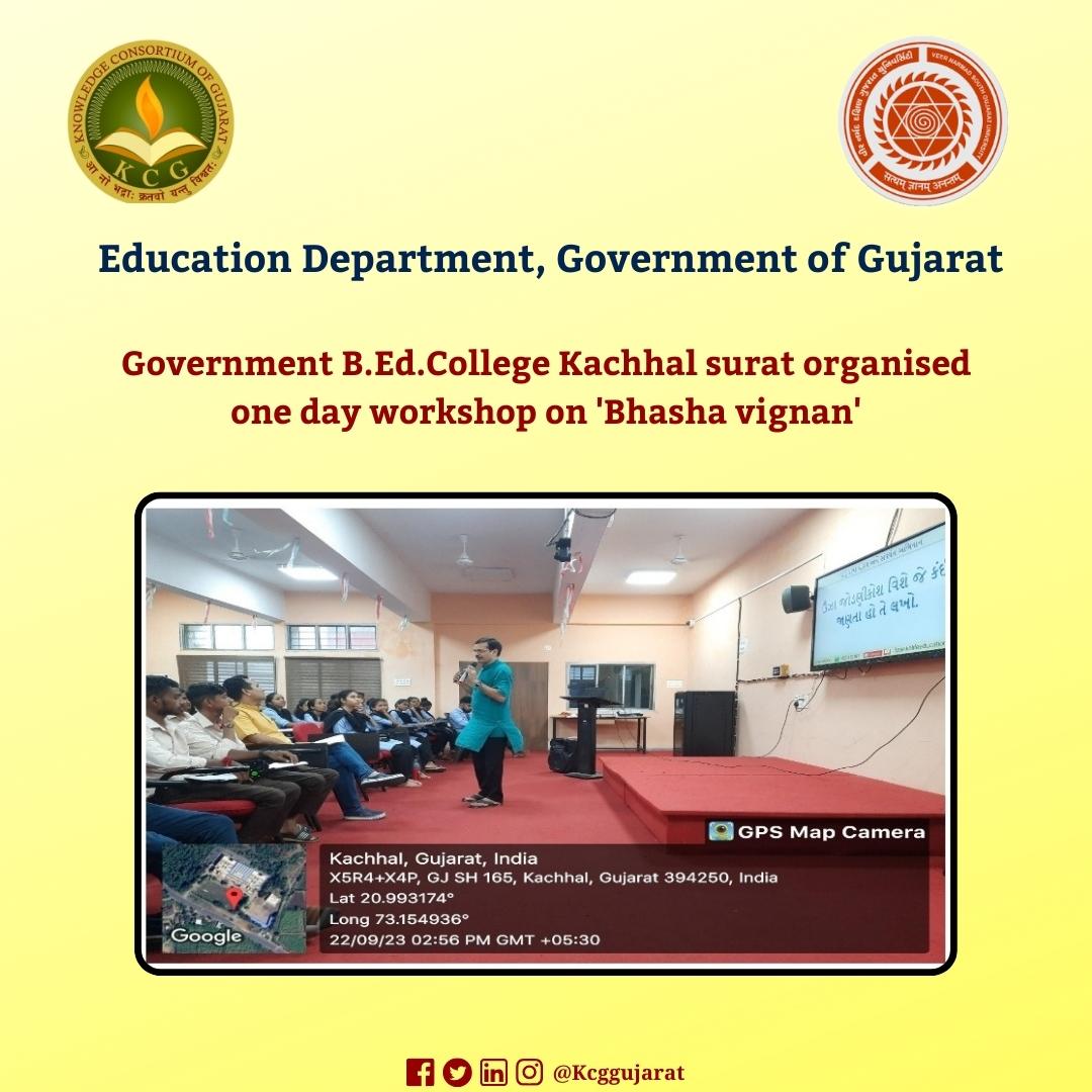 🌟 'Bhasha Vignan' Workshop Underway at Government B.Ed. College Kachhal, Surat 📚🗣 They are excited to announce the ongoing one-day 'Bhasha Vignan' workshop at Government B.Ed. College Kachhal, Surat! 🙌