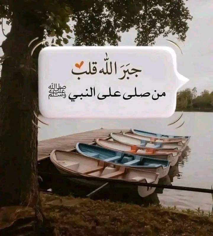 🎼🇰🇼محمــــ💔ــــــــد🇰🇼🎼 tweet media