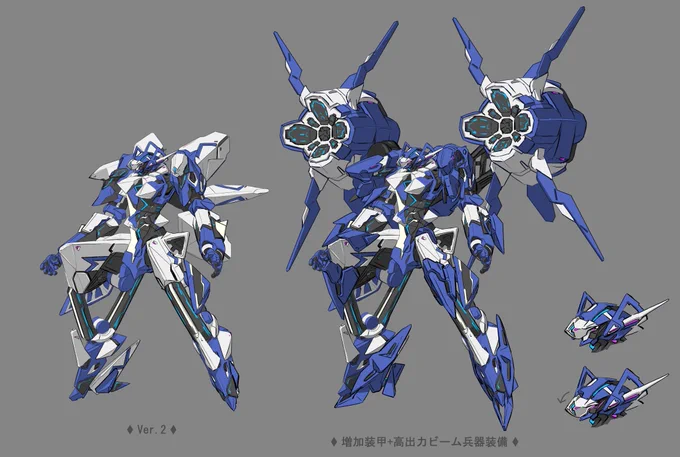 影付け+強化アーマー装備。バックパック思いつかない・・・ 
