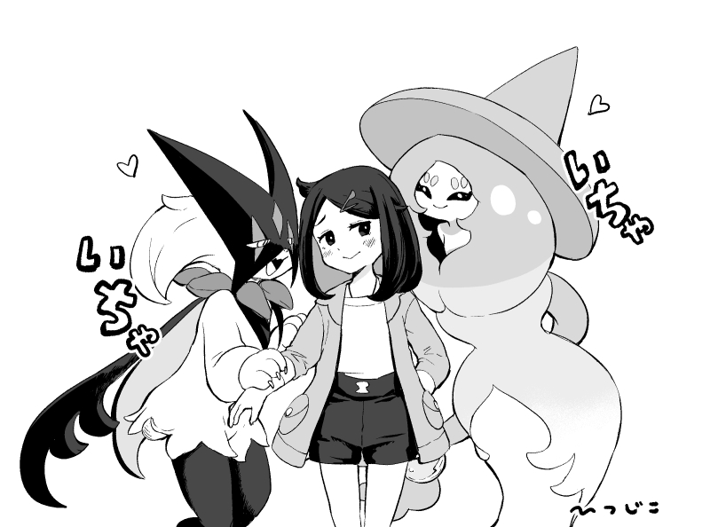 アニポケでリコがミブリムをゲットしたからゆくゆくはこうセクシーな感じになるのか…!