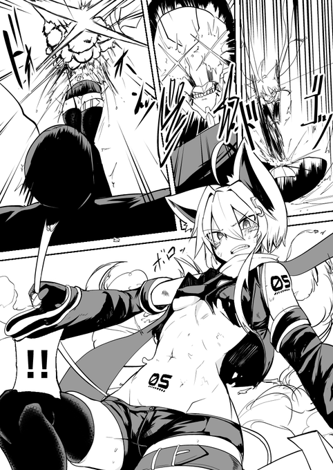 咲子ちゃんが半裸になったり全裸になったり触手される漫画でです!
https://t.co/Z7SgeXtoaO
https://t.co/9yYa1Abwsz
https://t.co/SdWsFaQ7cq 