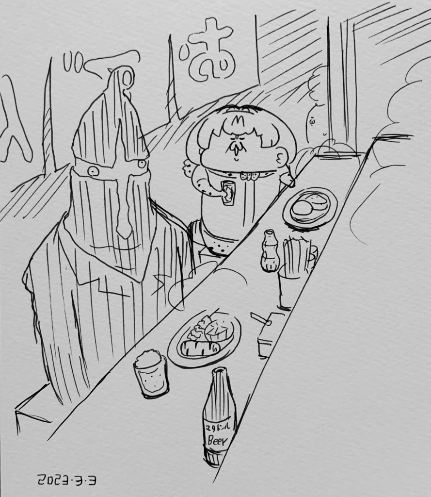 つぶらやちほーのフレンズとサーバルちゃん 