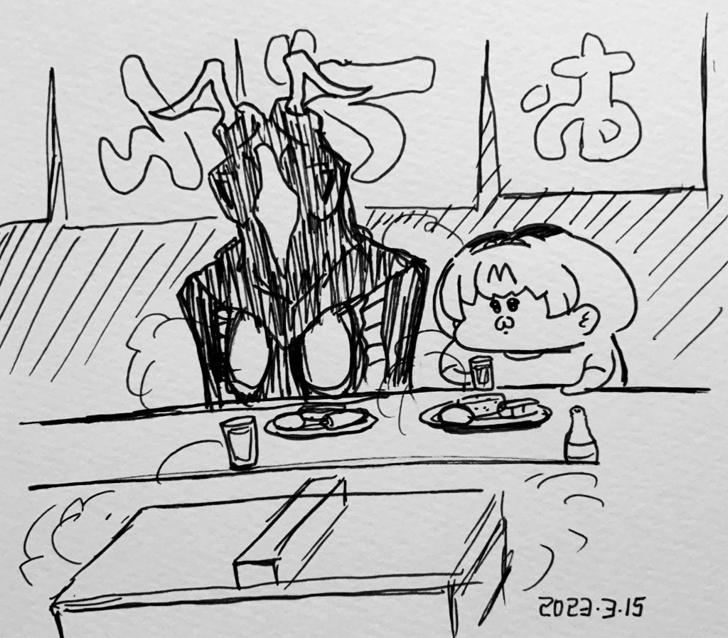 つぶらやちほーのフレンズとサーバルちゃん 