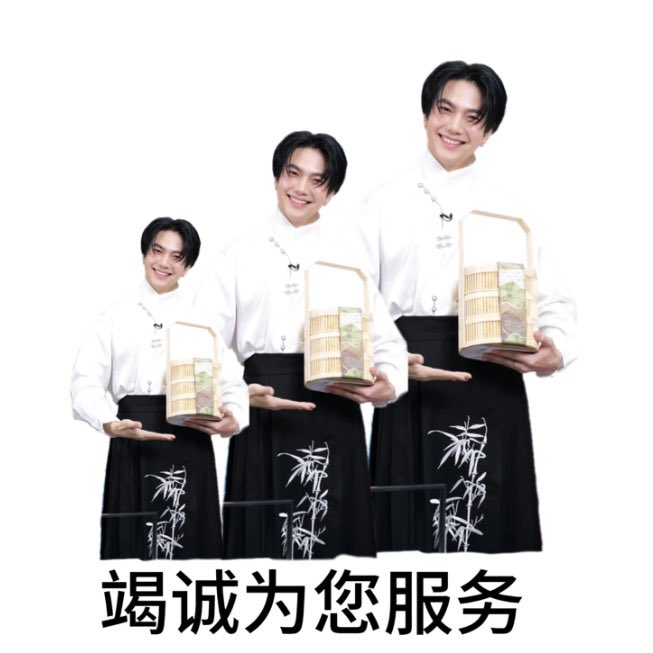 piliququer's tweet photo. Tomorrow is the Chinese Mid-Autumn Festival, I hope my baby can be reunited with his family and enjoy the food together😽😽

@JakeB4rever
#GuoranjiangziXBUILD
#BuildJakapan
#Beyourluve https://t.co/RP1zCTxv4Q