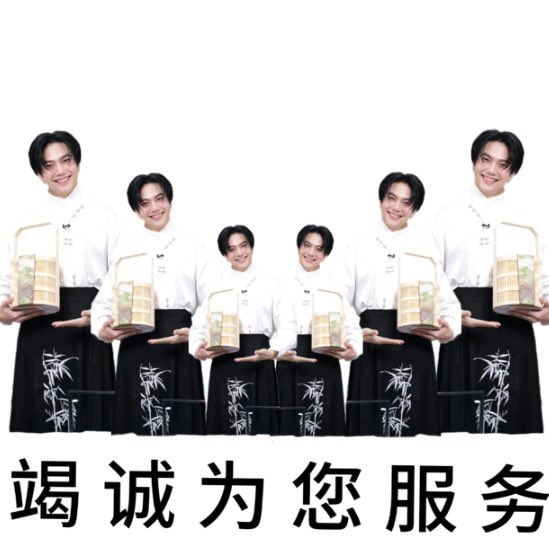 piliququer's tweet photo. Tomorrow is the Chinese Mid-Autumn Festival, I hope my baby can be reunited with his family and enjoy the food together😽😽

@JakeB4rever
#GuoranjiangziXBUILD
#BuildJakapan
#Beyourluve https://t.co/RP1zCTxv4Q