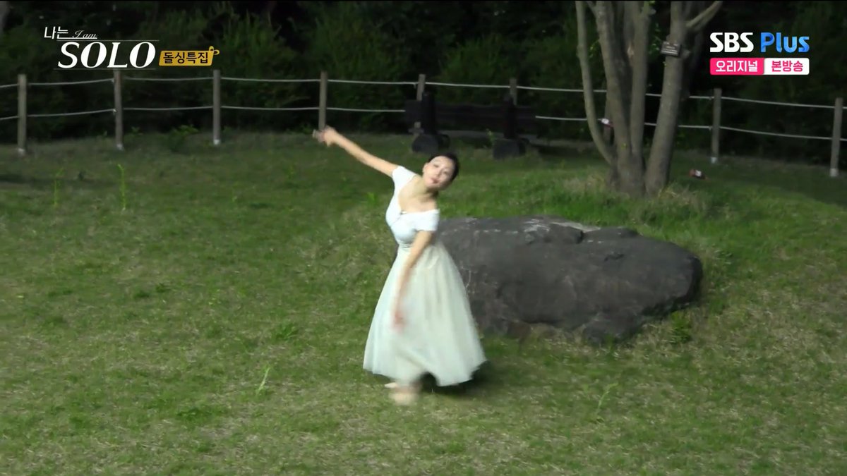 나는 솔로 지금 막 틀었는데 ㅅㅂ 맥락도 모르겠는데 존나 뭘해도 의아하지도 않아서 어이가없음 달밤에지금