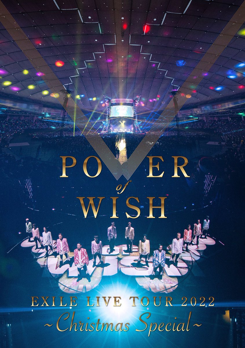 e_md1027_04's tweet photo. EXILE LIVE TOUR 2022
"POWER OF WISH" 
～Christmas Special～ LIVE DVD
11月29日発売です！ https://t.co/kDMAlLjkSG