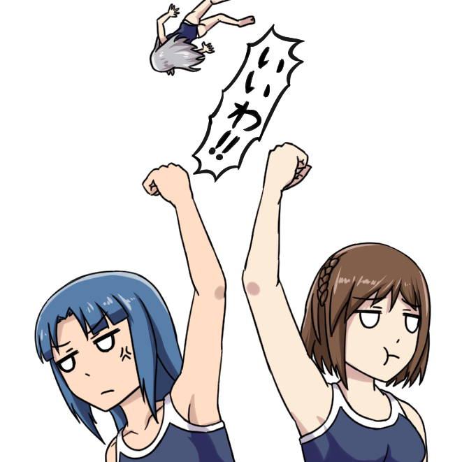 #小鳥遊怜生誕祭 