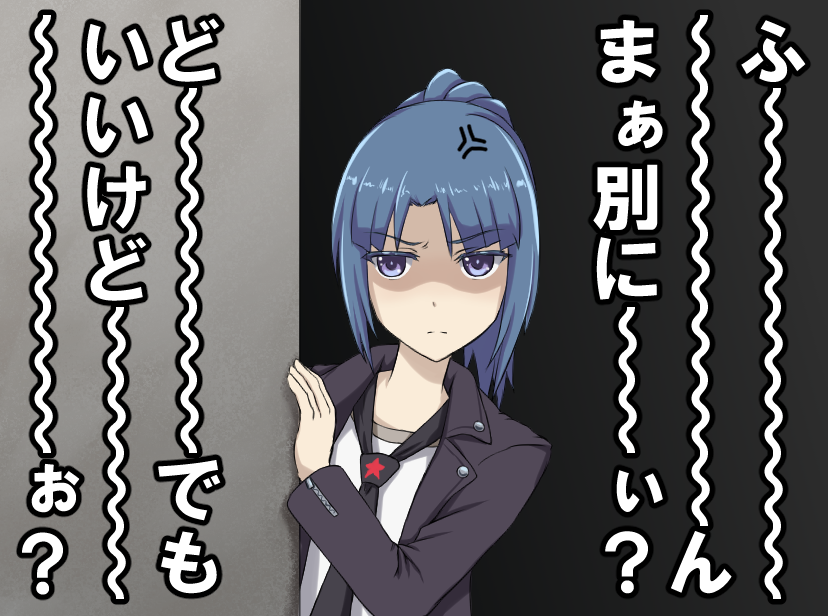 #小鳥遊怜生誕祭 