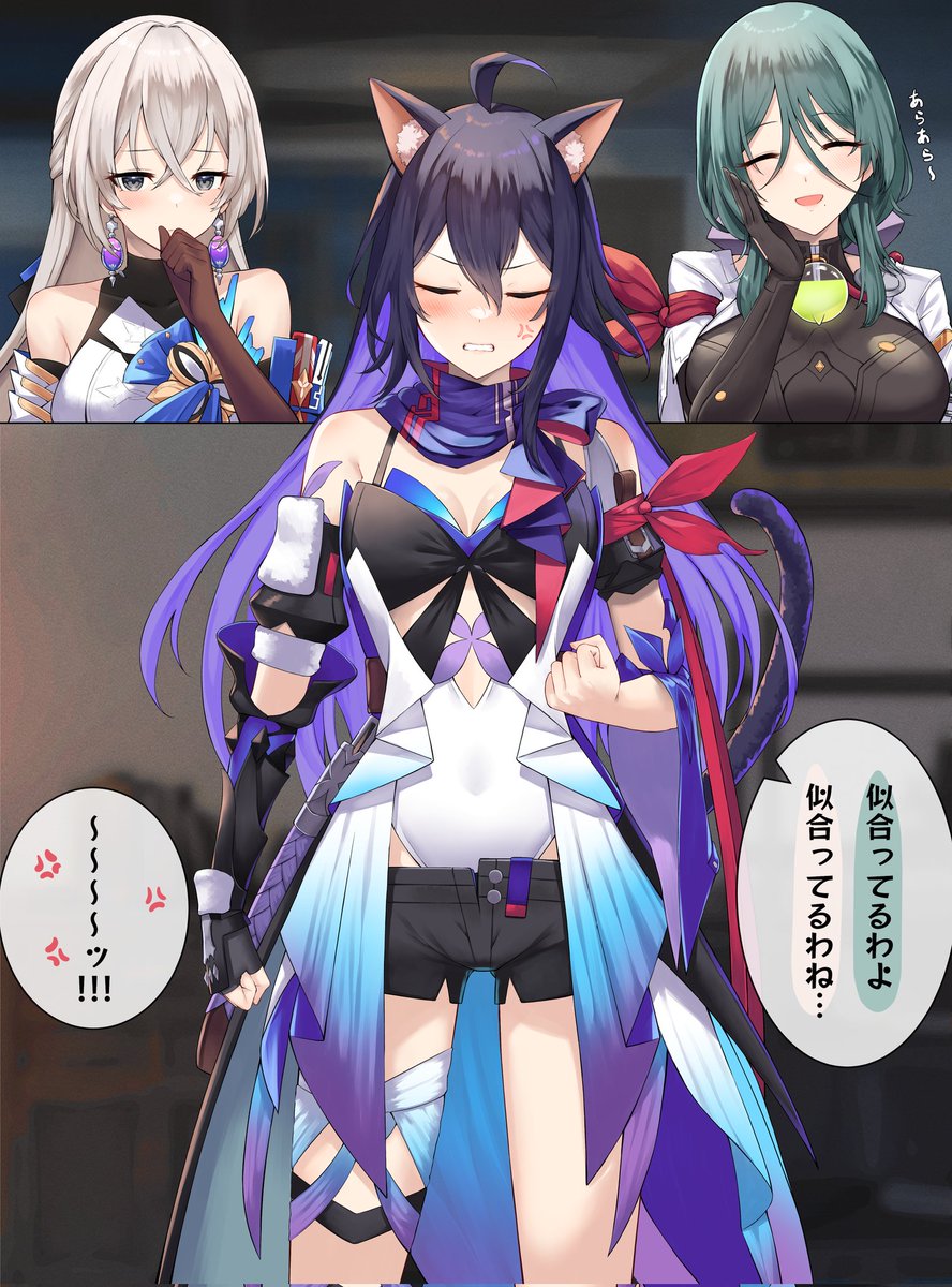 Seele2Butterfly's tweet photo. Bronya just you bloody wait until we get some privacy, for this humiliation I'm gonna make sure you can't walk for a week with how rough I'm gonna be with you. 

🎨yamato (muchuu paradigm) https://t.co/4N9fVv8tgY