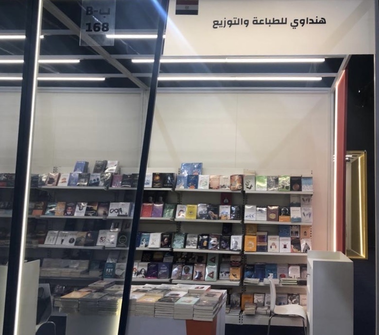 HindawiOrg's tweet photo. إلى جميع قُرائنا في السعودية، تتشرف مؤسسة هنداوي بدعوتكم لزيارة جناحنا بمعرض الرياض الدولي للكتاب، الذي بدأ اليوم، ٢٨-٩-٢٠٢٣ وسيظل ممتدًّا حتى يوم السبت الموافق ٧-١٠-٢٠٢٣.
في انتظاركم بداخل صالة ٥ جناح رقم B167-B168.
تبدأ الزيارة من الساعة ١١ صباحًا وحتى ١٢ منتصف الليل. https://t.co/C5Ln7UCNw6