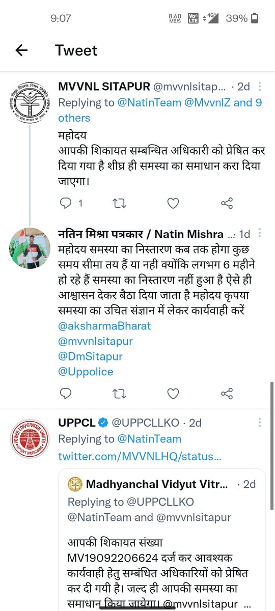 Natin Mishra tweet media