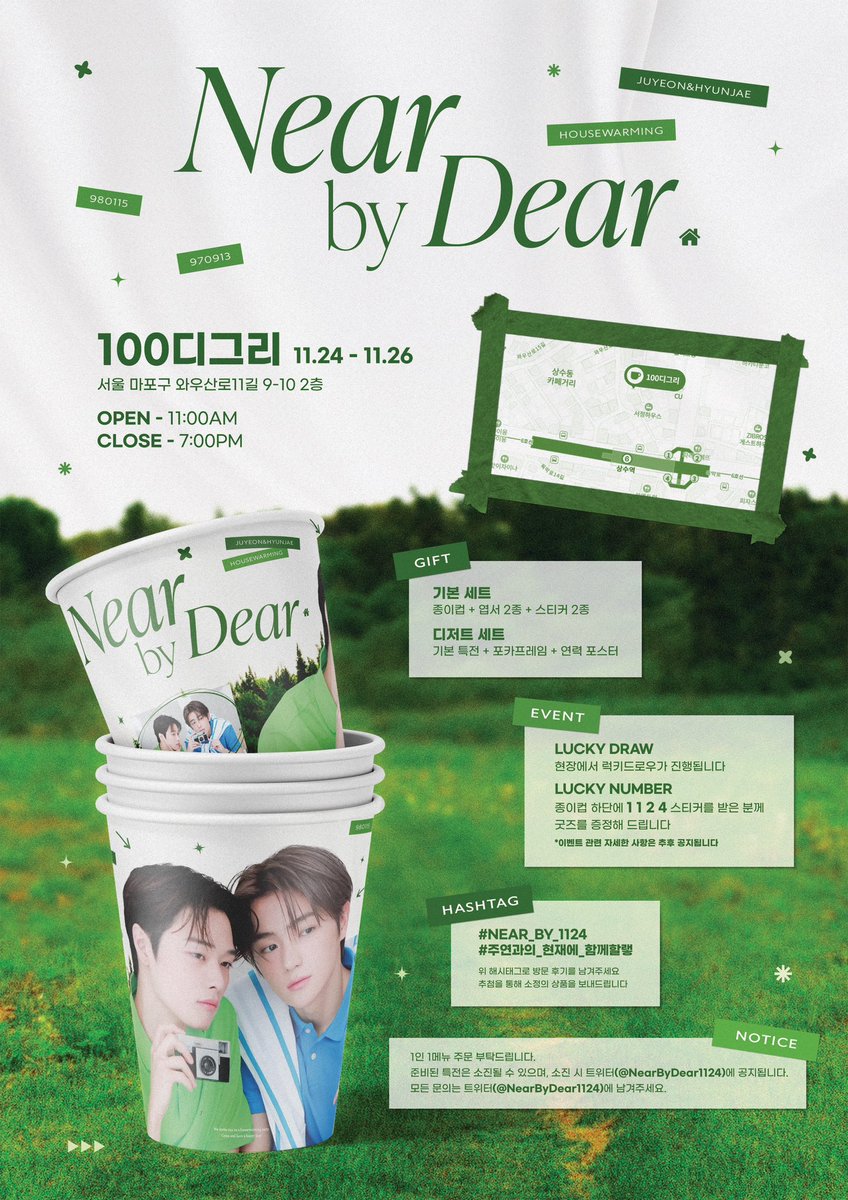 93design_'s tweet photo. #디자인커미션 #굿즈디자인 #커미션 https://t.co/GpdLOsh3ei