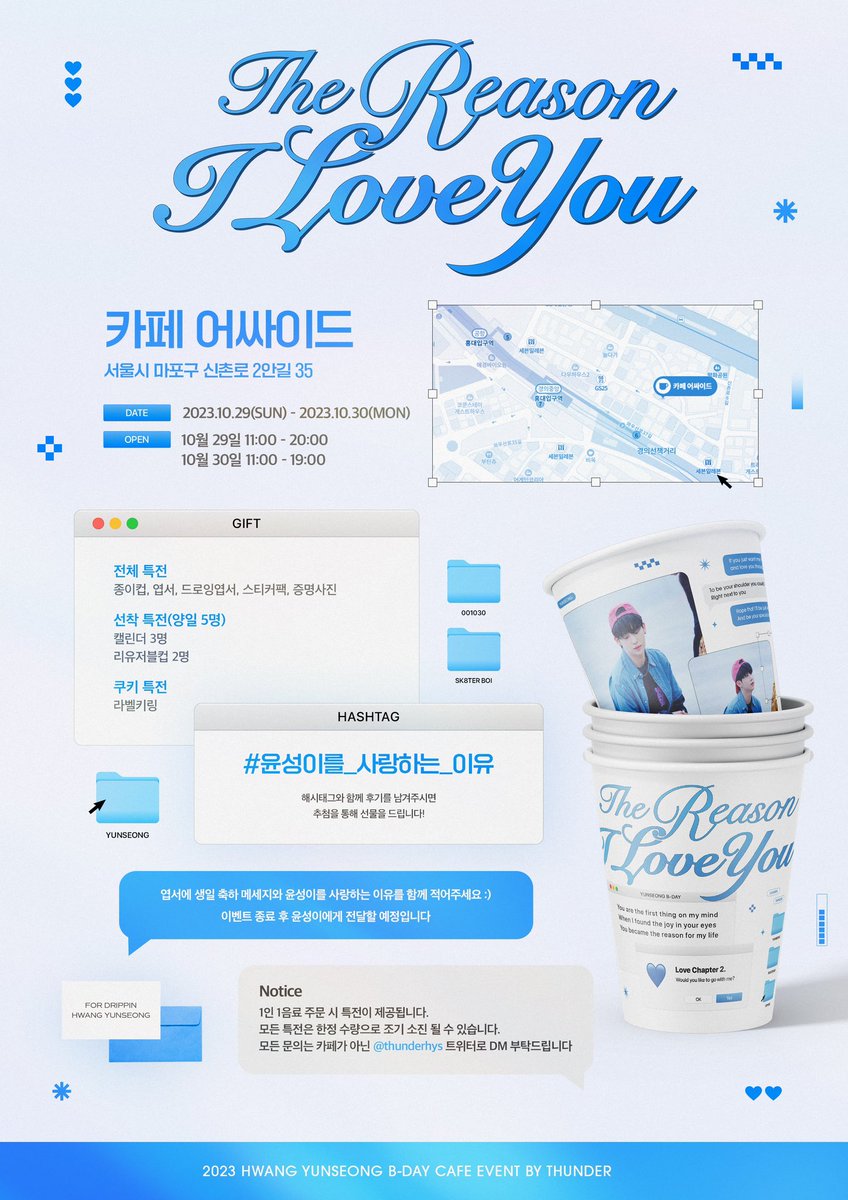 93design_'s tweet photo. #디자인커미션 #굿즈디자인 #커미션 https://t.co/OQHoZ26lCX
