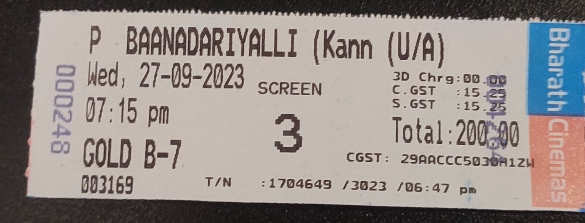 Watching a #Baanadariyalli movie in #BharathCinemas multiplex Shivamogga 

@Official_Ganesh @preethamgubbi @rukminitweets @Reeshmananaiah  @ArjunJanyaMusic #SriVaareTalkies #AbhilashKalathi  @aanandaaudio  @KRG_Connects @KRG_Studios