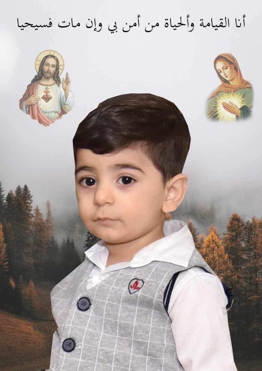 ShlamaF's tweet photo. For the next three days, we will be mourning all the victims lost in the tragic Baghdeda fire. Rest in peace to Shamiram Behnam Polis and her two children 💔 https://t.co/4C14hpcKpu