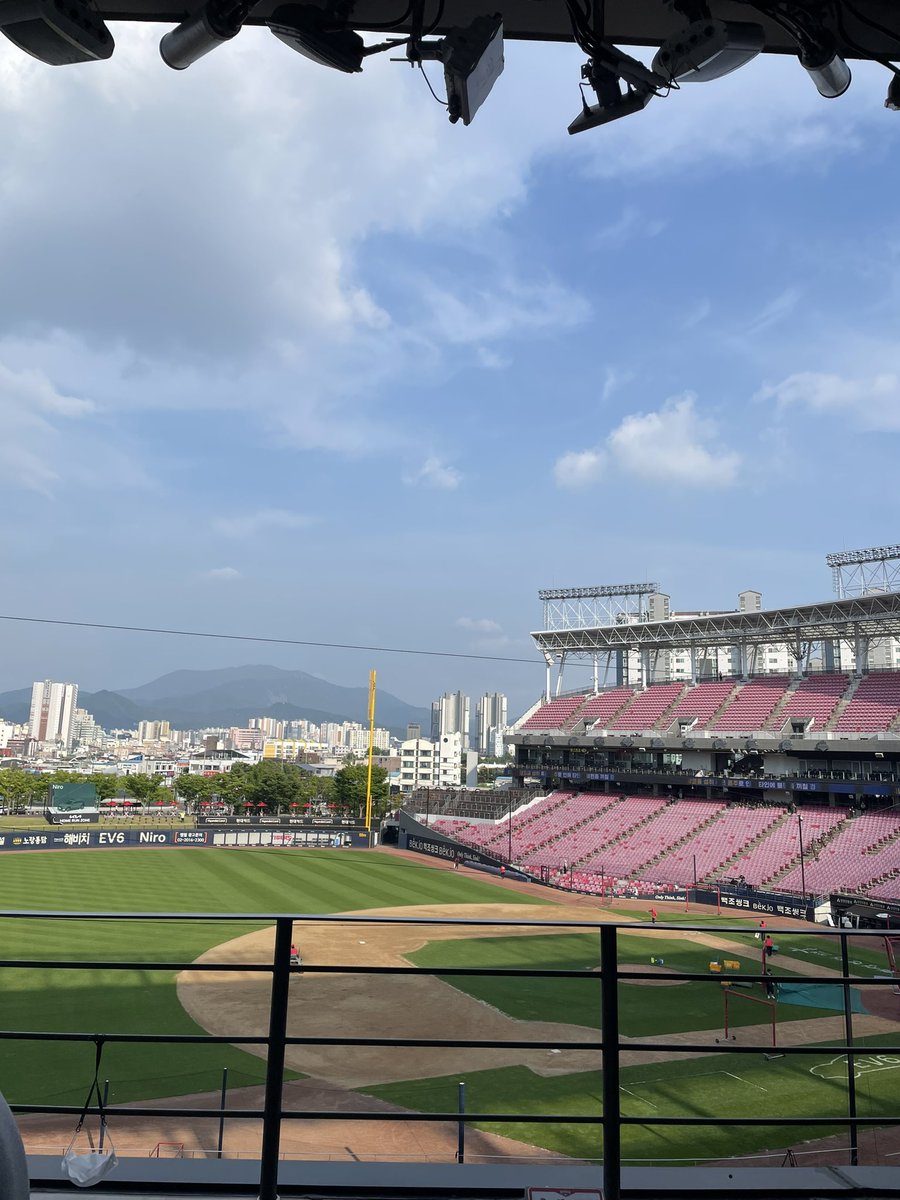 Kiaxkdlrjwm's tweet photo. #무등산호랑이 #무등산국립공원 #KIA타이거즈 

챔필의 날씨알려주는 산 ⛰️❤️ https://t.co/jMSePHl0v4
