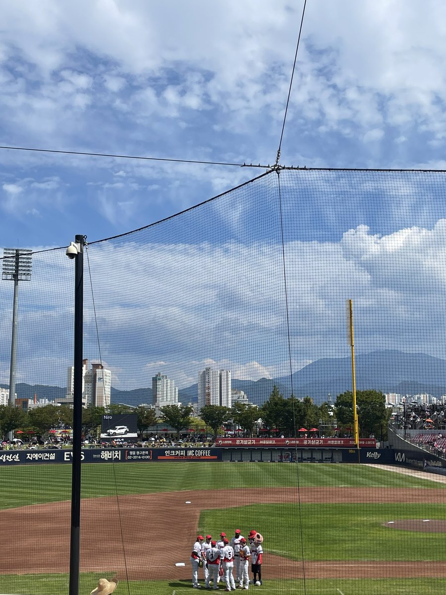 #무등산호랑이 #무등산국립공원 #KIA타이거즈 

챔필의 날씨알려주는 산 ⛰️❤️