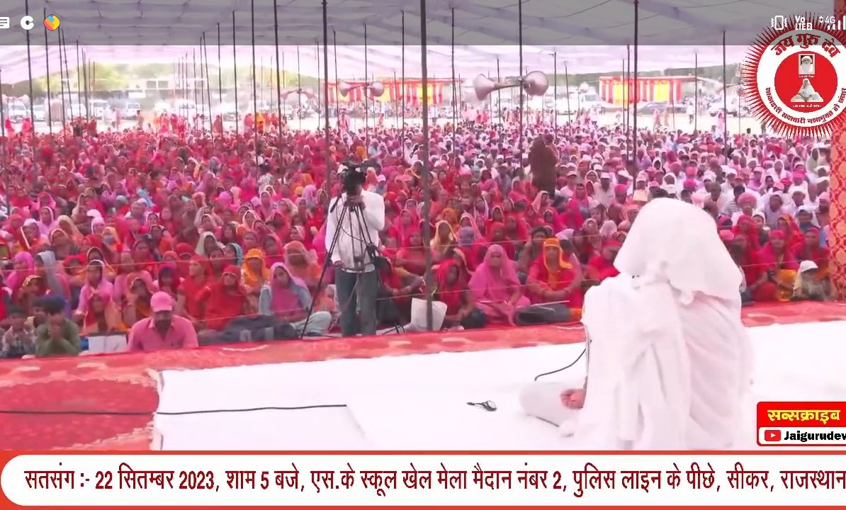 Veena_Yadav_728's tweet photo. जय गुरुदेव 🙏🌺🌿🌿🌺
ऐ नाम दान सर्वपरि दान है 
समय आएगा तो भटकेंगे इसके लिए।
28 और 29 सितंबर 2023
#जयगुरुदेव_सत्संग_बावल_चलो https://t.co/lfhJt8zHlc