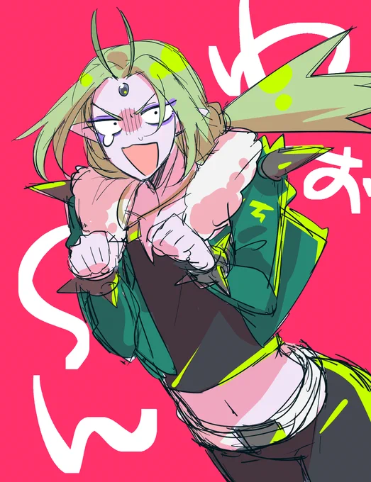 どうにかして毎週出てくれん?????? 