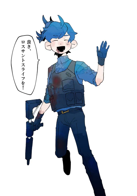 噂のあの街 