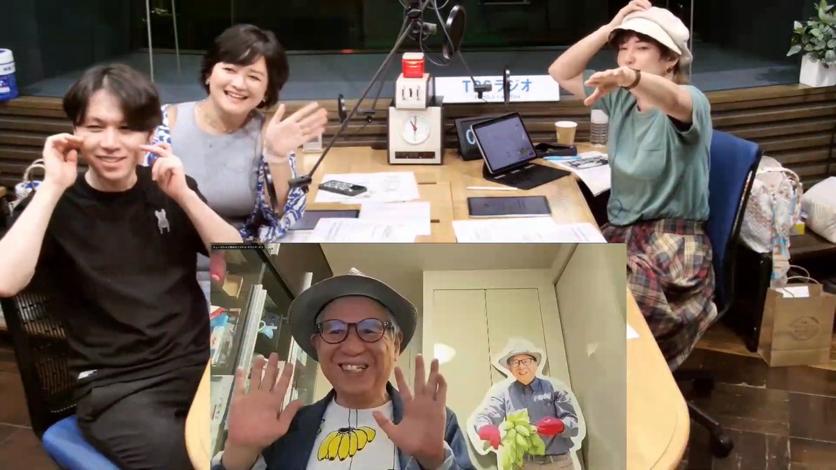 TBSラジオ【アシタノカレッジ】月〜木22時 tweet media