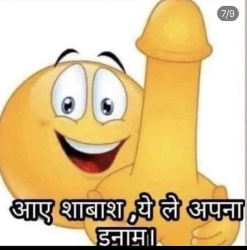 PhoolPrasad69's tweet photo. https://t.co/HdeApO9boM