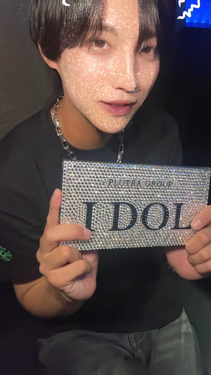 idol5151's tweet photo. ðšã©ã¹ãœã³æ
å ±ðš
IDOLãžã®å€æ°æ§ã®ãæåãæ¥åºããããšãããããŸããâŒïžðââïž
9/26 "LAST SONG" ç²åŸè
ã¯âïž
ðãçŸå²ãæ¶Œãå¹¹éšè£äœãð
ãã®ç·ã¯ä»æ¥ã
æ³¢ã«ä¹ããŸãã£ãŠããðââïžð¥
æ¬æ¥ããæ¥åºãåŸ
ã¡ããŠãããŸãðââïž
#PLUTRAGROUP #ç·ååœããå #IDOL https://t.co/R3lmeDVs0d