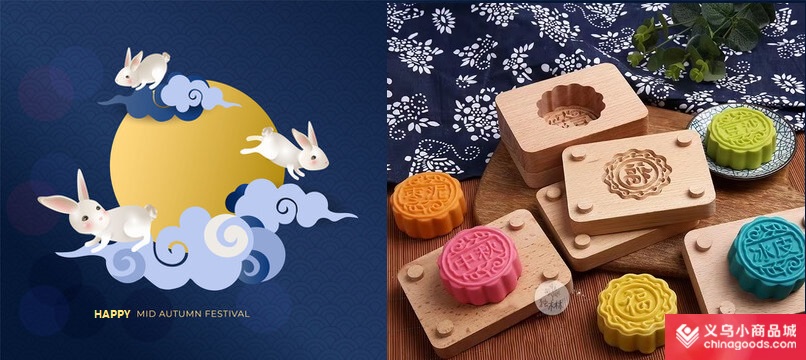 EHuajie's tweet photo. This Friday is Mid-Autumn Festival, the second-biggest Chinese festival after the Chinese New Year. It's a time when families come together to appreciate the full moon and eat mooncakes. If you want to get the vibes, go to https://t.co/ALxMPAoGPd to find amazing mooncake molds. https://t.co/I3EvJUvL3f