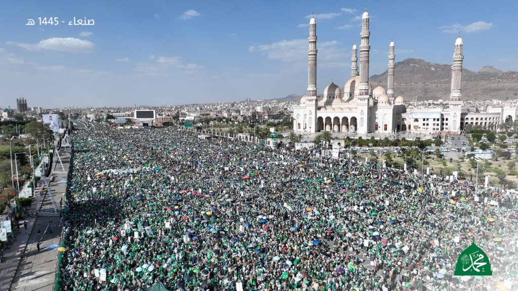 MMY1444's tweet photo. صور | ميدان السبعين بالعاصمة #صنعاء يكتظ بالحشود المحمدية إحياءً لذكرى #المولد_النبوي_الشريف 12-03-1445 | 27-09-2023

#فوضناك_يا_قائد_الثورة https://t.co/G55SqziDeW