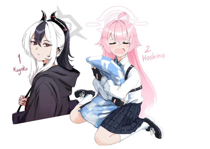 hoshino#ブルーアーカイブ #ブルアカ 