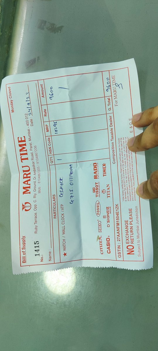 Palindrome tweet media