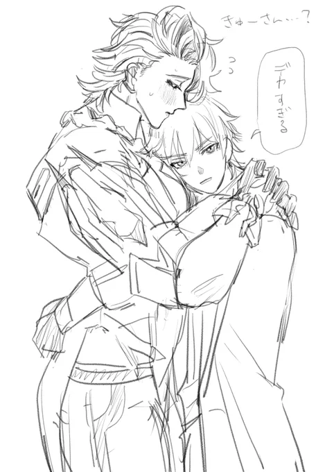無節操 
