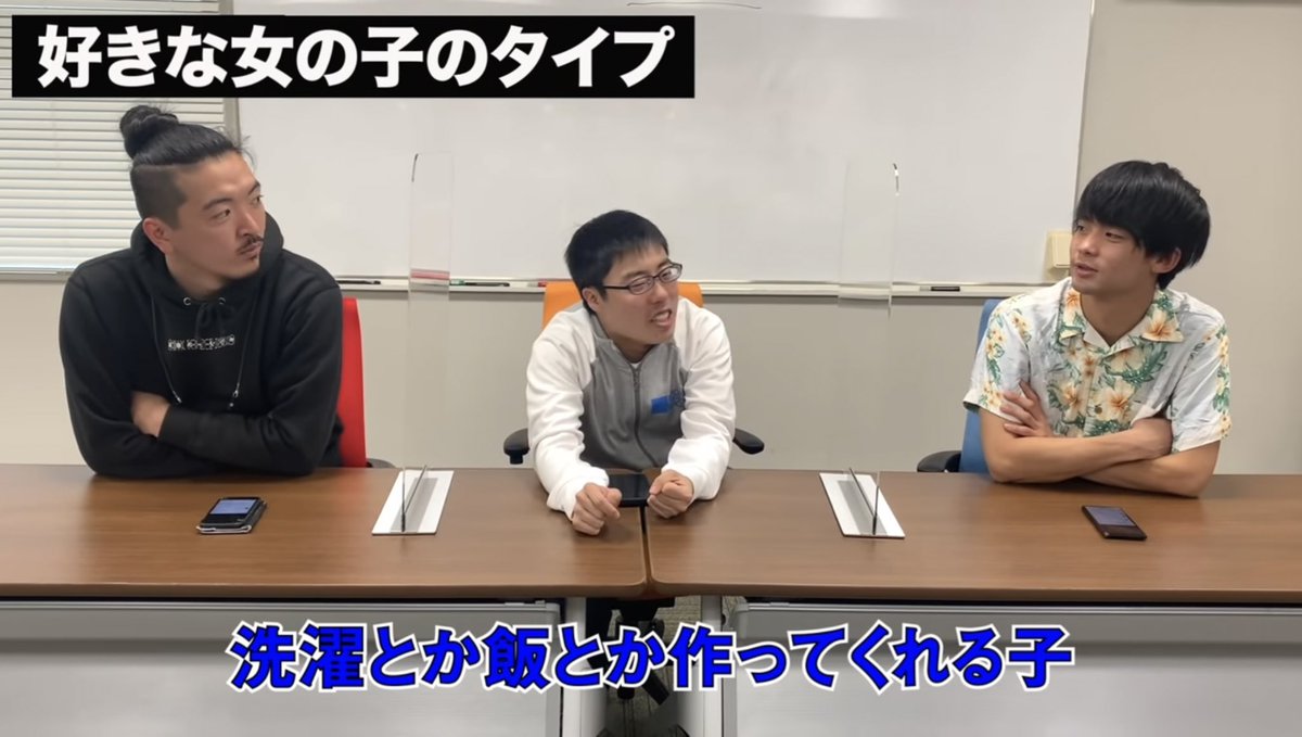 3bi_god's tweet photo. むらまつに大漁にワーキャーがついた後、これを見つけられて総スカン喰らって欲しい

ゼンモンキーへの質問コーナー「人間編」 https://t.co/pk3AIEWgwX @YouTubeより https://t.co/vXTQseLrXJ