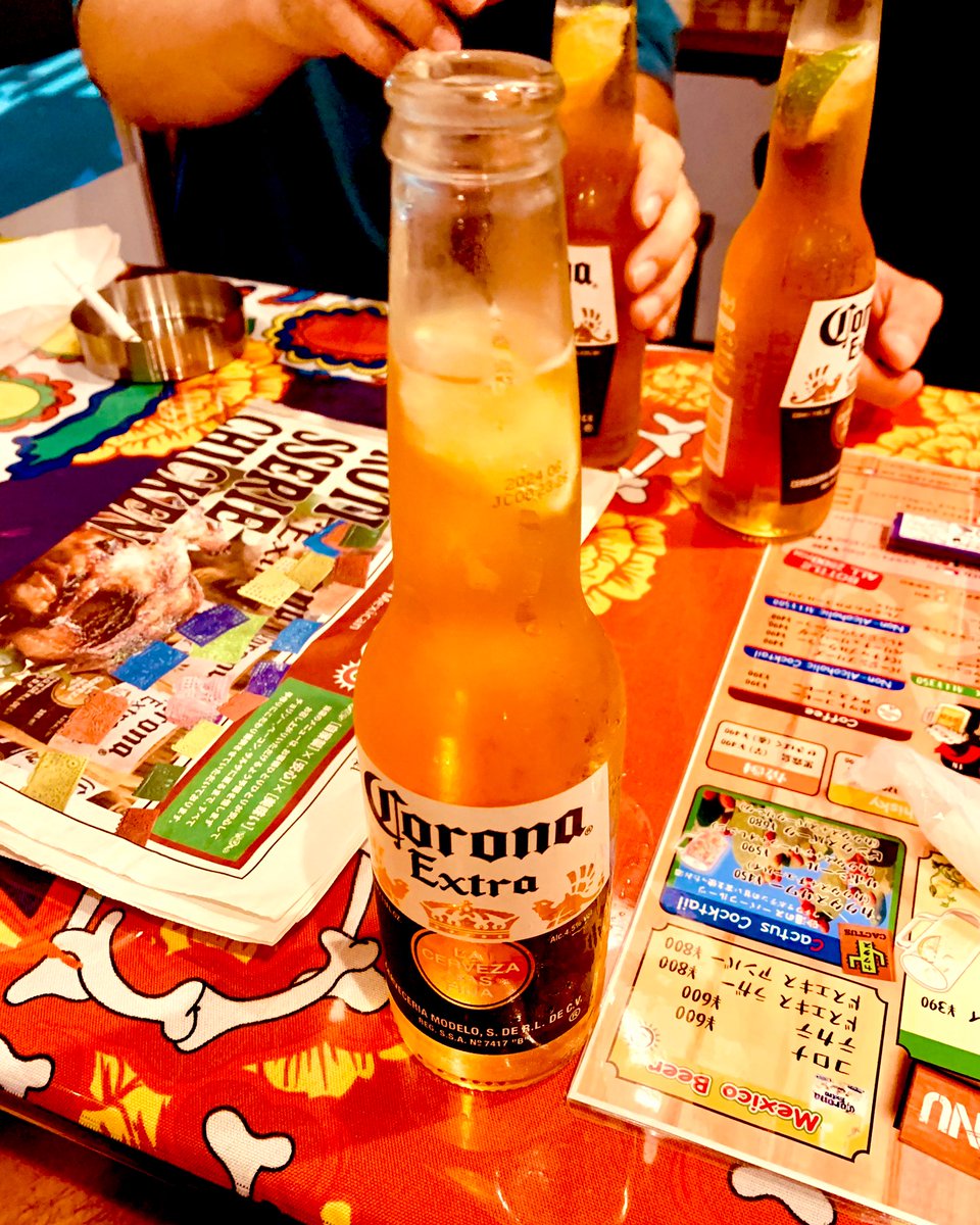 今日はコロナビールで乾杯🍻

#CoronaExtra #ビール